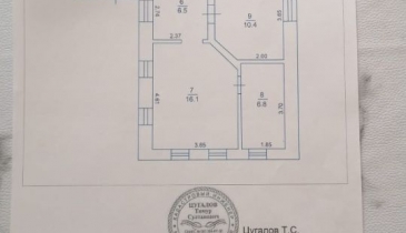 ст. Черлак, ст. Черлак, 