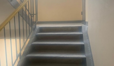 г. Омск,  ул. Омская, 195