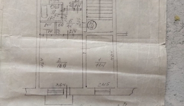 г. Исилькуль, г. Исилькуль, ул. Первомайская, 62
