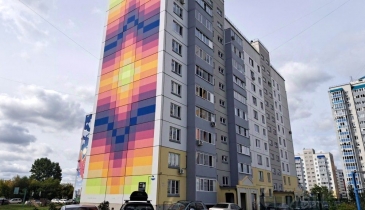 г. Омск,  ул. 2-я Поселковая, 18