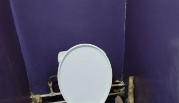 г. Омск,  ул. 5-я Кордная, 63