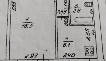 г. Омск,  ул. Съездовская, 4