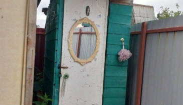 г. Омск,  дп. сдт Автодорожник (ЛАО)