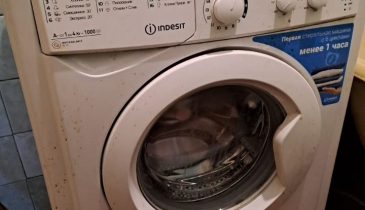 г. Исилькуль, г. Исилькуль, ул. Первомайская, 62