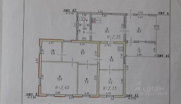 г. Омск,  ул. Димитрова, 39