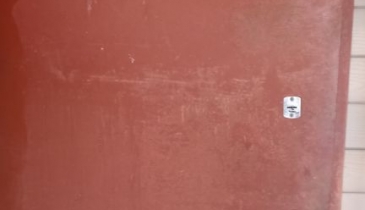 г. Омск,  дп. сдт Березка-3 (КАО)