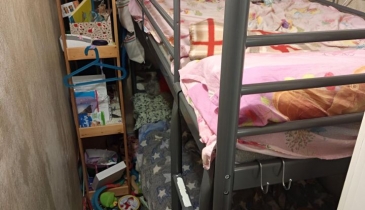 г. Омск,  ул. Крупской, 21