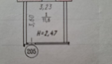 г. Омск,  ул. Суровцева, 104