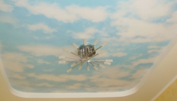 г. Омск,  ул. Учебная, 86