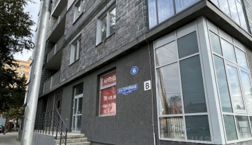 г. Омск,  ул. 4-я Северная, 6