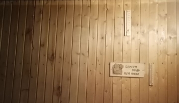 ст. Черлак, ст. Черлак, 