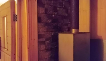 г. Омск,  ул. 16-я Северная, 77