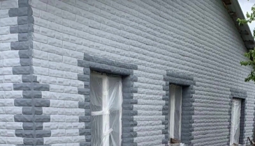 д. Мирная Долина, д. Мирная Долина, 