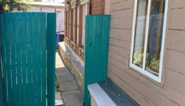 г. Омск,  ул. Димитрова, 39