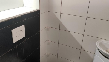 г. Омск,  ул. 3-я Енисейская, 28