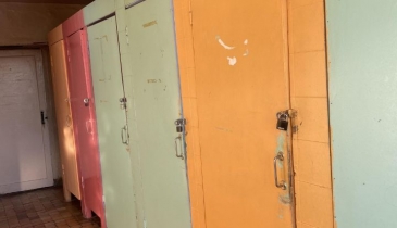 г. Омск,  ул. Мамина-Сибиряка, 3