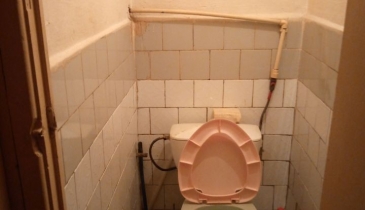 г. Омск,  ул. Вострецова, 5/1