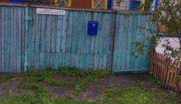 с. Тумановка, с. Тумановка, ул. Центральная, 92