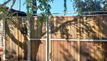 г. Омск,  ул. Кропоткина