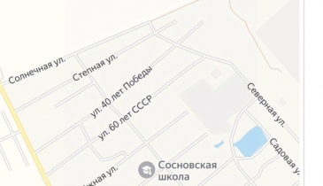 с. Сосновка, Азовский немецкий национальный р-н, с. Сосновка, 