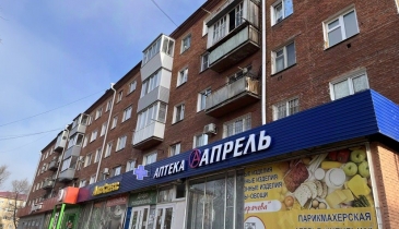 г. Омск,  ул. В.Горячева, 8