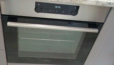 г. Омск,  б-р. Зеленый, 9А