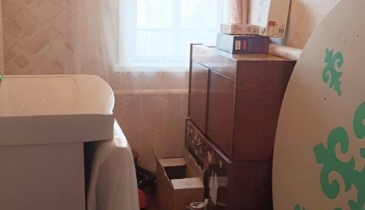 г. Омск,  ул. Инженерная, 90