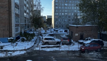 г. Омск,  ул. Блюхера, 18