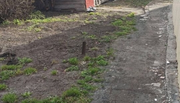 г. Омск,  ул. Инженерная, 90