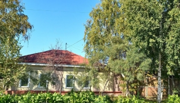 г. Омск,  ул. Кропоткина