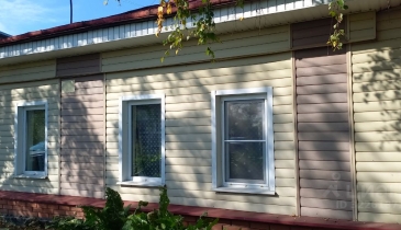 г. Омск,  ул. Кропоткина