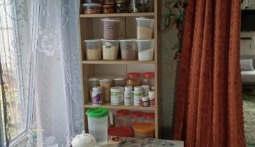 г. Исилькуль, г. Исилькуль, ул. 2-я Северная, 105