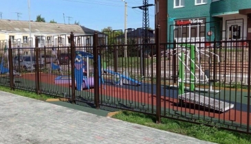 г. Омск,  ул. 8-я Линия