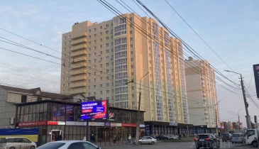 г. Омск,  ул. Кирова, 51 к1