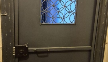 г. Омск,  ул. Куйбышева, 81