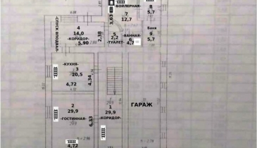 г. Омск,  ул. И.П.Сальцына