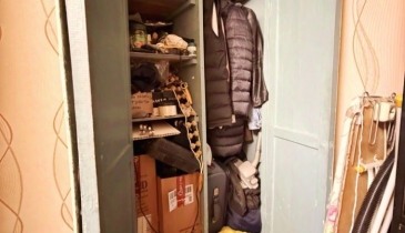 г. Омск,  ул. Революционная, 20