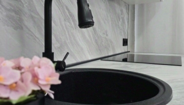 г. Омск,  ул. Ватутина, 39