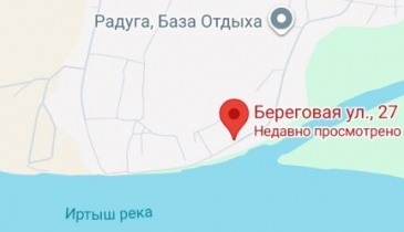 с. Новотроицкое, с. Новотроицкое, 