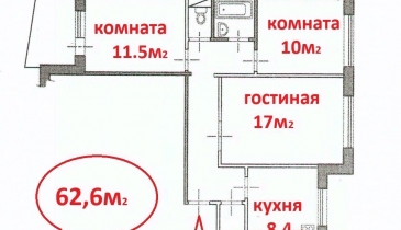 г. Омск,  ул. Рокоссовского, 16
