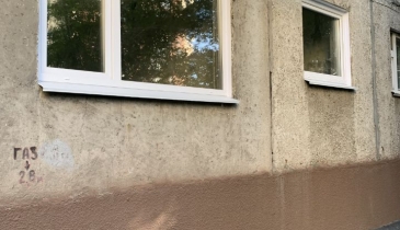 г. Омск,  ул. Чехова, 3