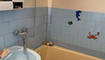 рп. Москаленки, рп. Москаленки, ул. Пролетарская, 24