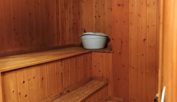 г. Омск,  ул. Серова, 39