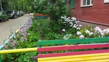 г. Омск,  ул. Петра Осминина, 26