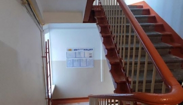 г. Омск,  пр-кт. Карла Маркса, 38