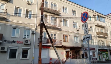 г. Омск,  ул. Красный Путь, 79А