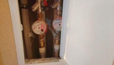 г. Омск,  ул. Волгоградская, 46