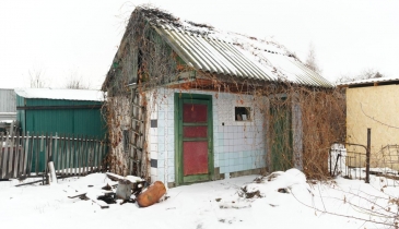 г. Омск,  дп. сдт Энергия (ЦАО1)