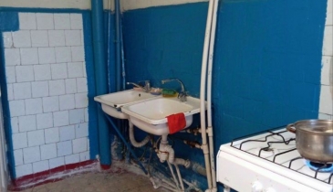 г. Омск,  пр-кт. Мира, 32Б