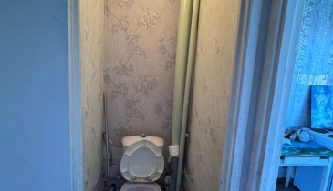 г. Омск,  ул. Богдана Хмельницкого, 44